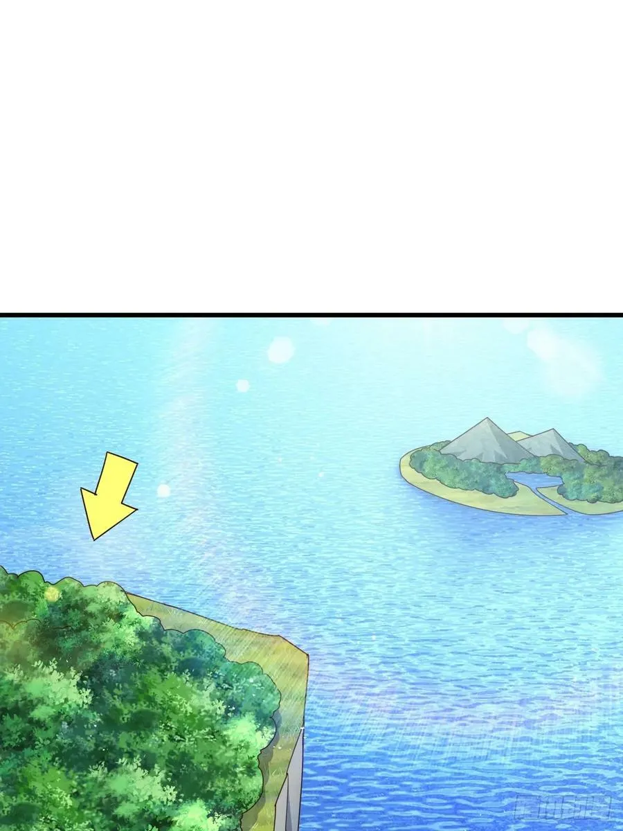 第210话 悟 粪之大道 第66页