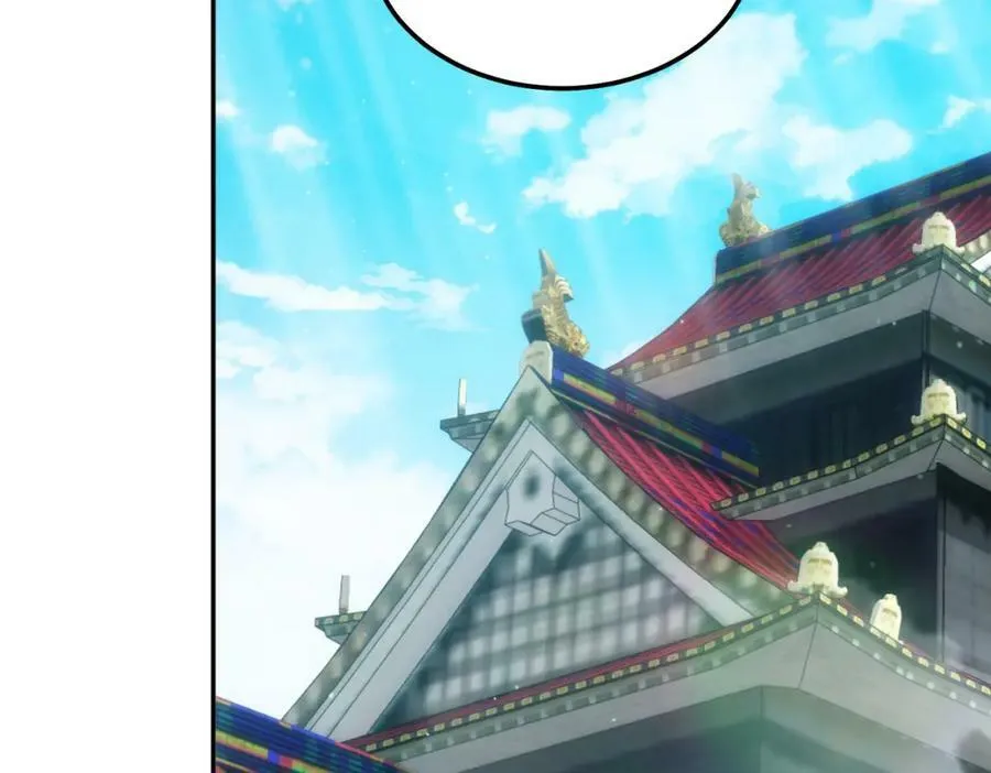 第215话 杀回千古仙洲 第44页