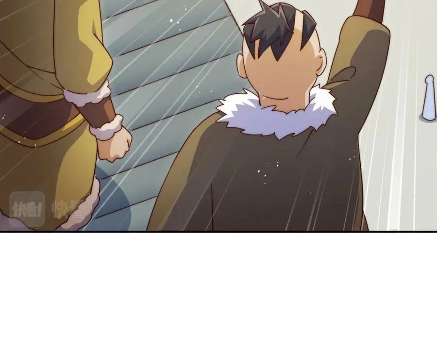 第215话 杀回千古仙洲 第68页