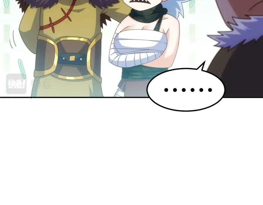 第215话 杀回千古仙洲 第92页