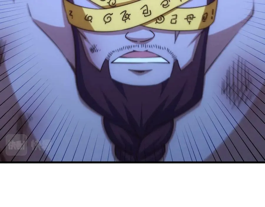 第215话 杀回千古仙洲 第252页