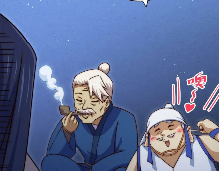 第215话 杀回千古仙洲 第279页