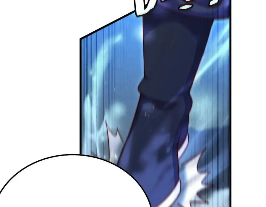 第216话 仙界，要变天了！ 第22页