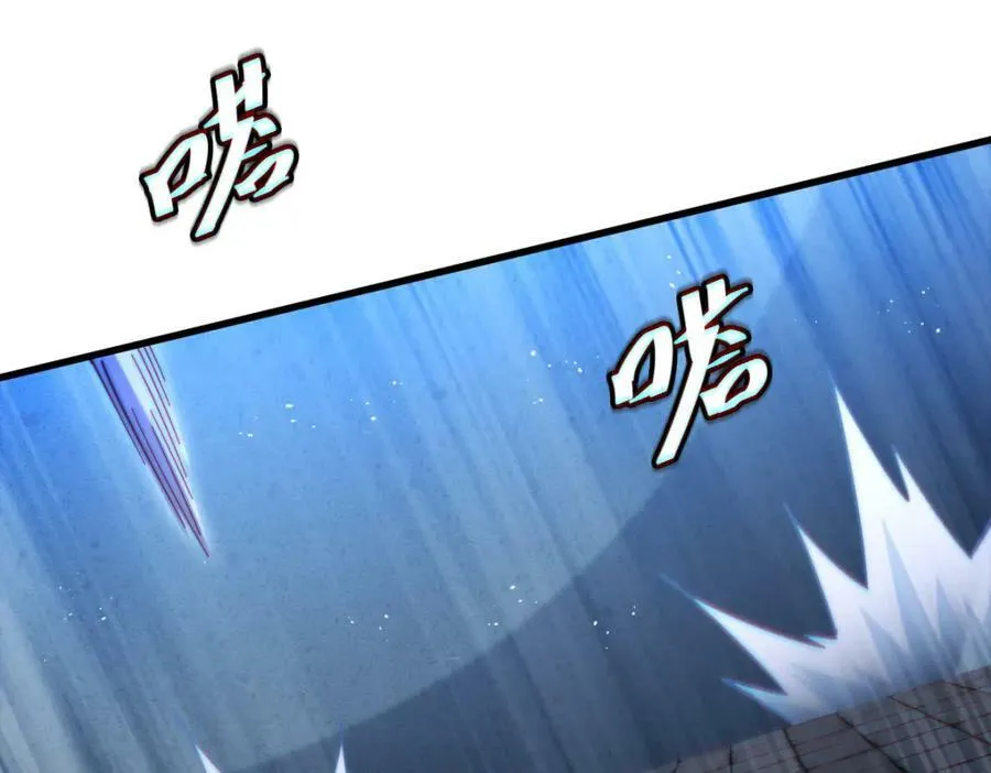 第216话 仙界，要变天了！ 第28页