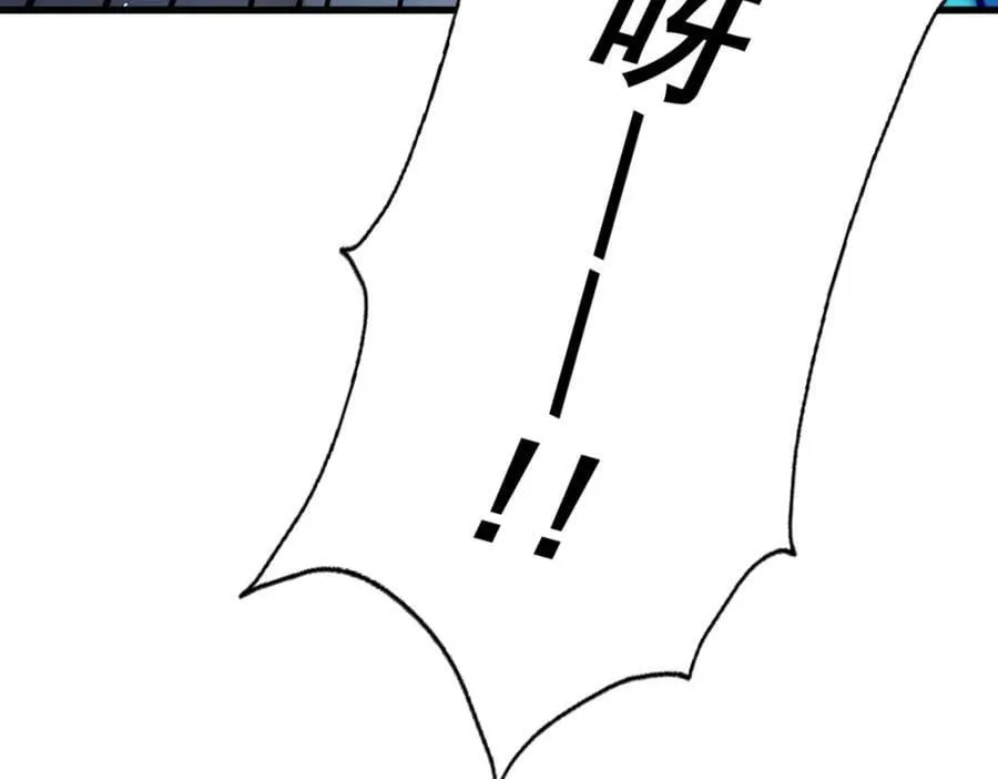 第216话 仙界，要变天了！ 第43页