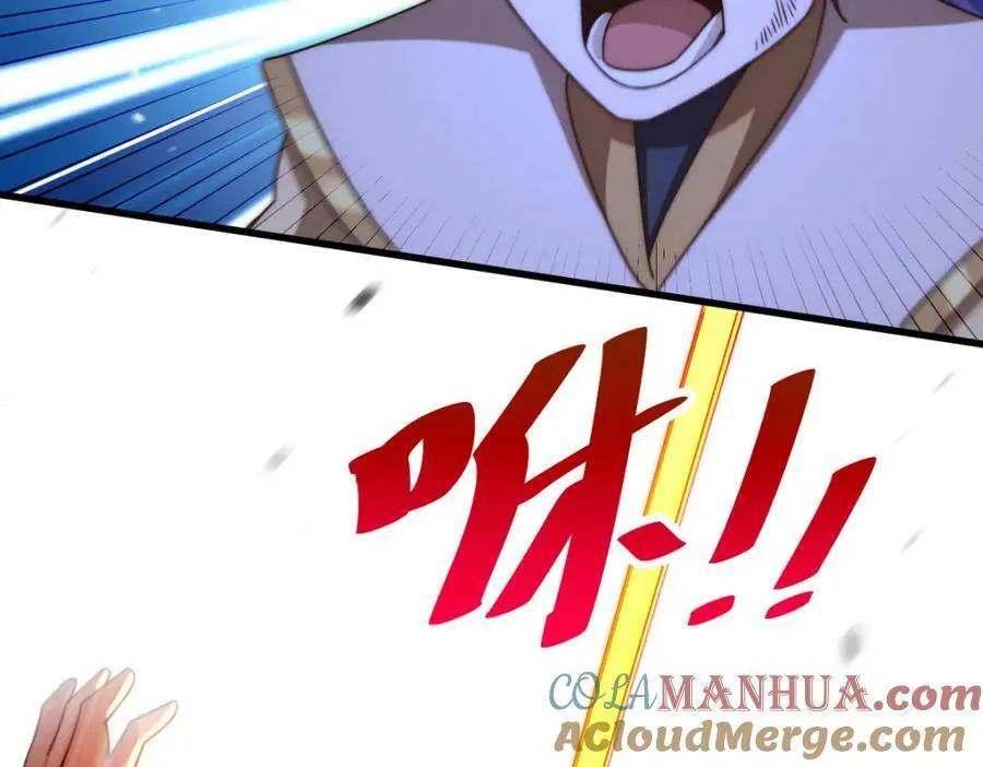第216话 仙界，要变天了！ 第73页