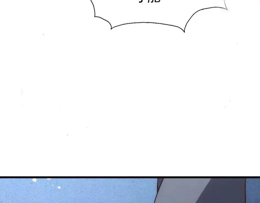 第216话 仙界，要变天了！ 第84页