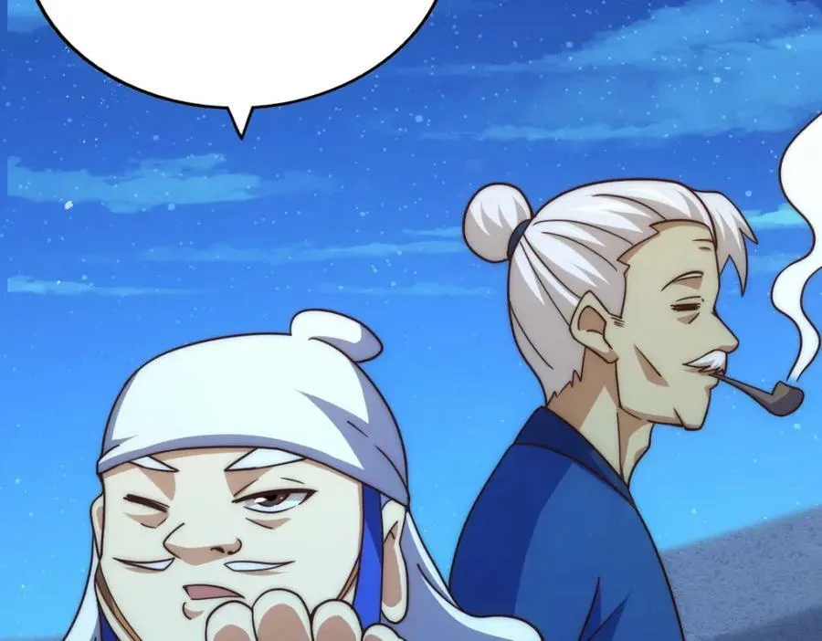 第216话 仙界，要变天了！ 第86页
