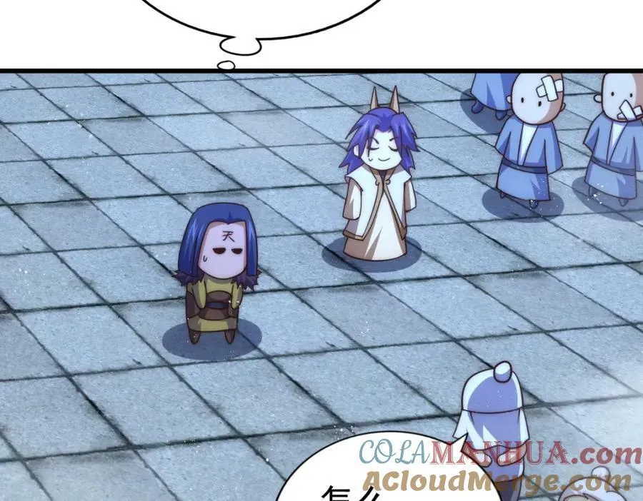 第216话 仙界，要变天了！ 第97页