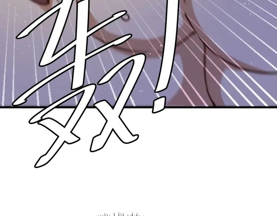 第216话 仙界，要变天了！ 第116页