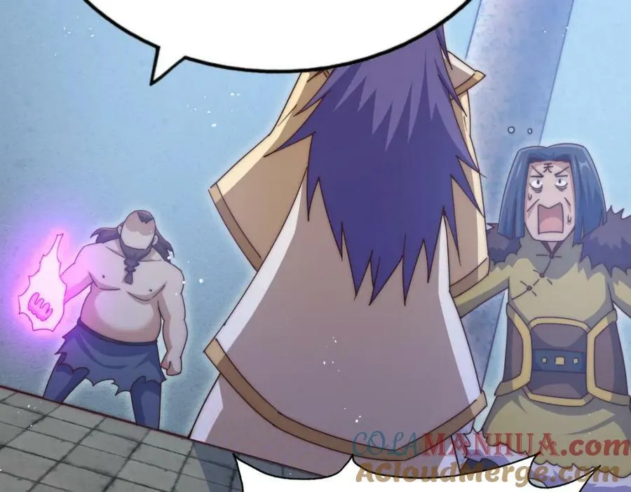第216话 仙界，要变天了！ 第125页