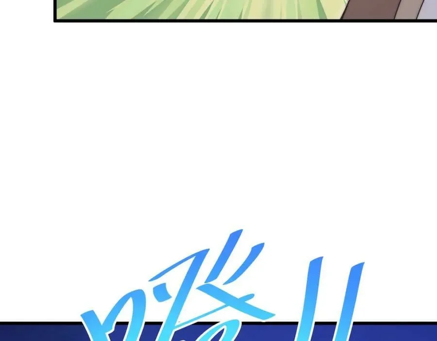 第216话 仙界，要变天了！ 第128页