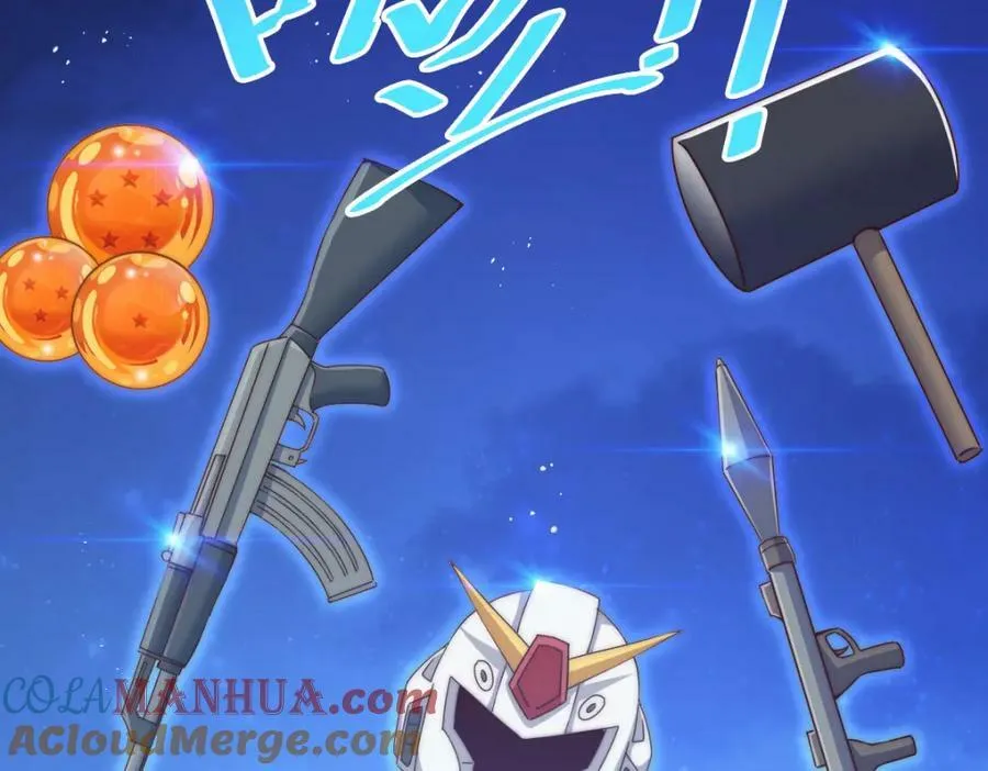 第216话 仙界，要变天了！ 第129页