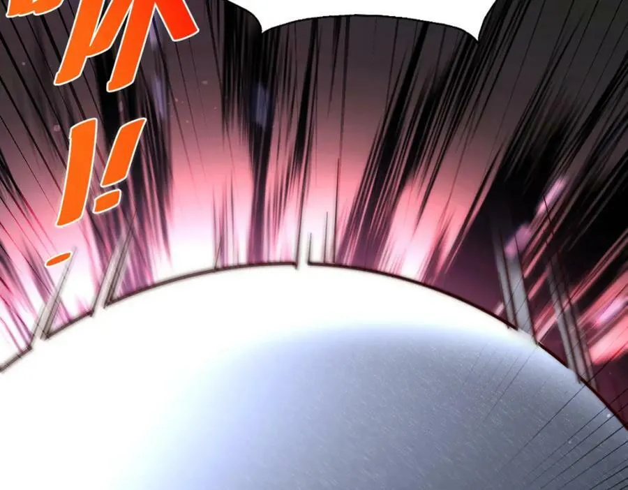 第216话 仙界，要变天了！ 第138页