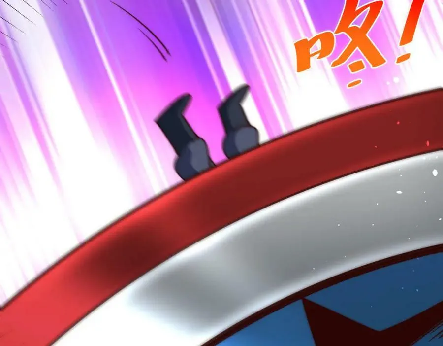 第216话 仙界，要变天了！ 第143页