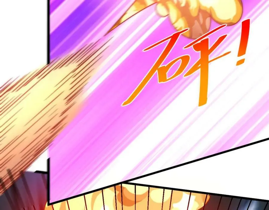 第216话 仙界，要变天了！ 第146页