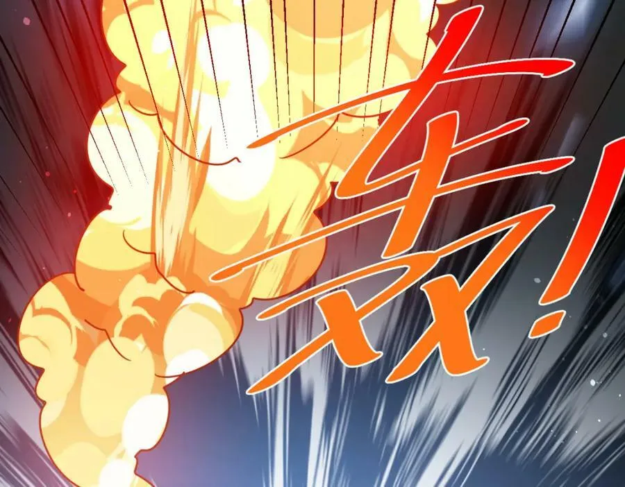 第216话 仙界，要变天了！ 第147页