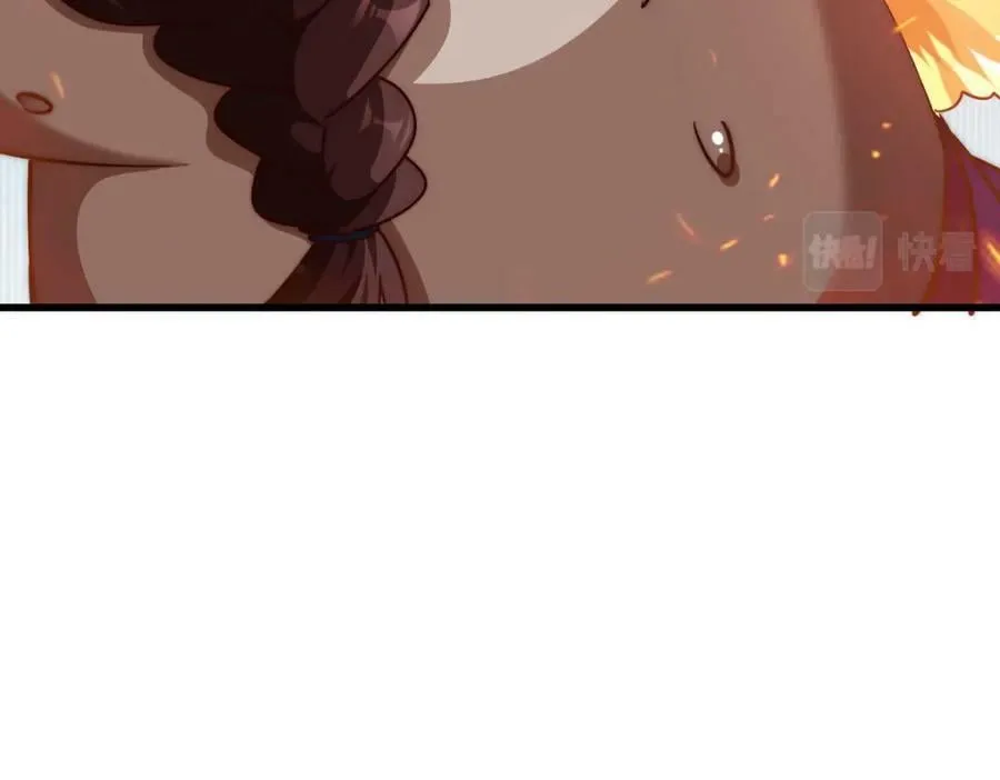 第216话 仙界，要变天了！ 第152页