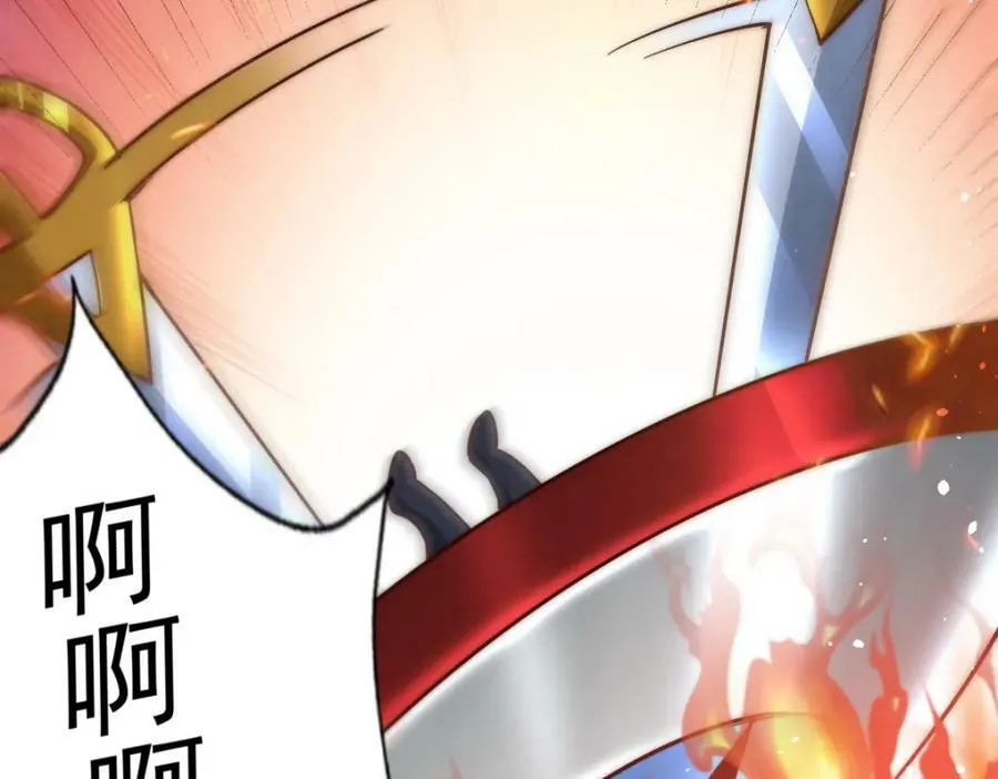 第216话 仙界，要变天了！ 第154页