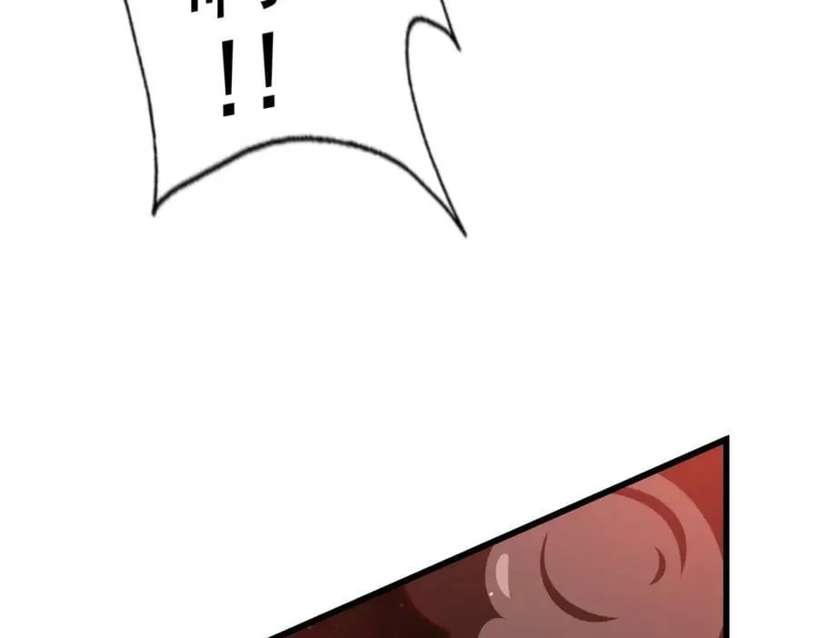 第216话 仙界，要变天了！ 第156页