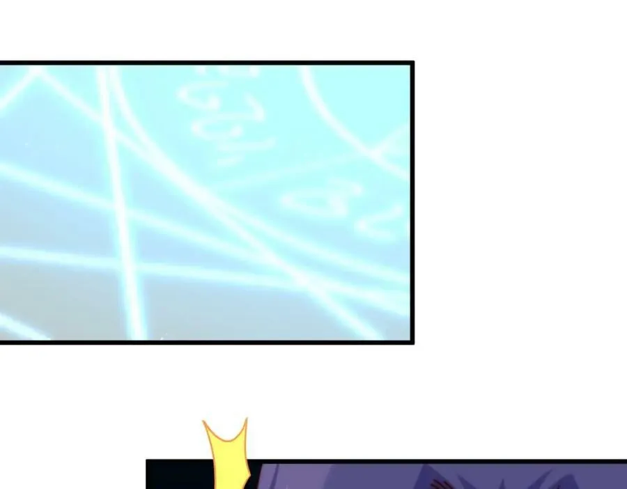 第216话 仙界，要变天了！ 第220页