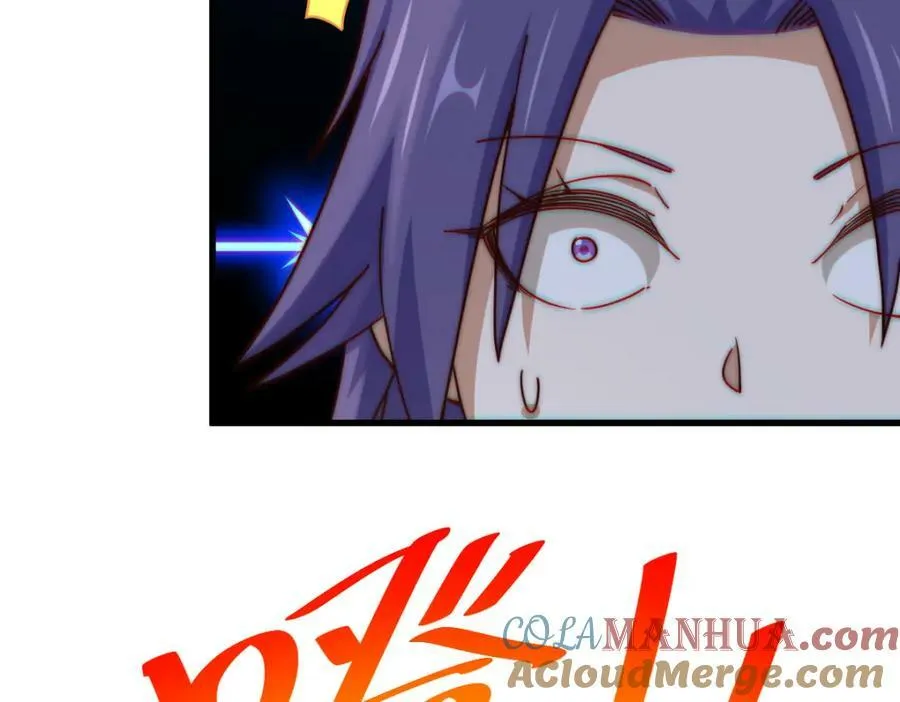 第216话 仙界，要变天了！ 第221页