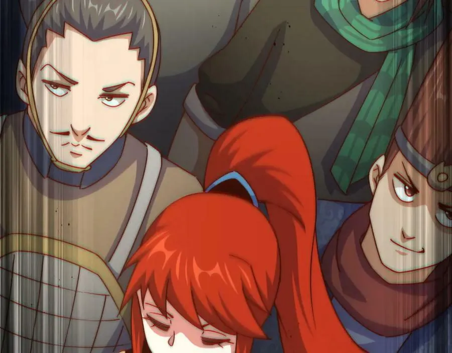 第216话 仙界，要变天了！ 第236页
