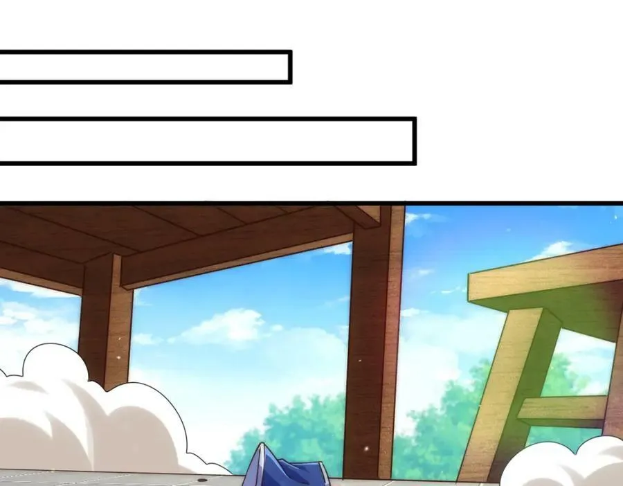 第217话 火烧天之仙殿 第11页