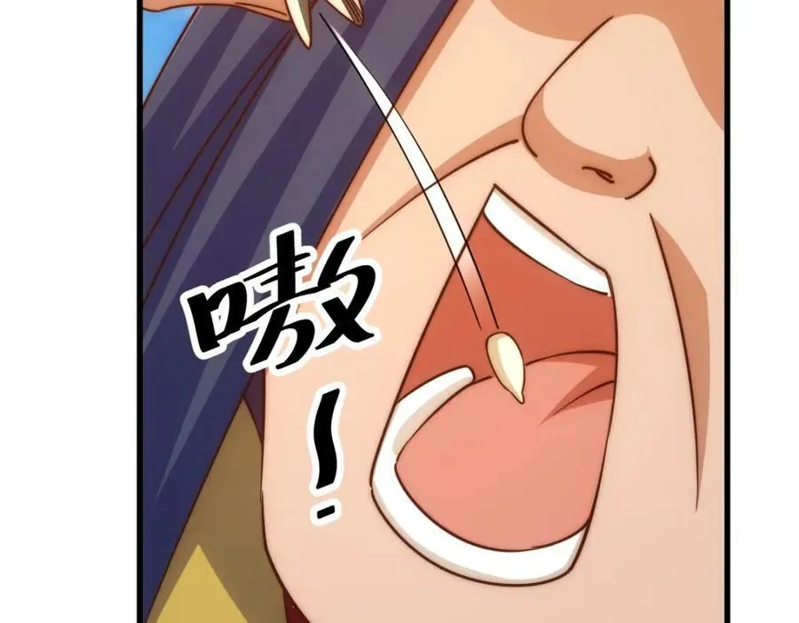 第217话 火烧天之仙殿 第23页