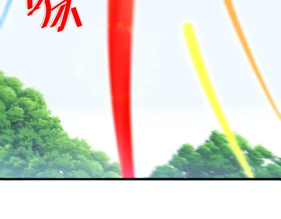 第217话 火烧天之仙殿 第64页