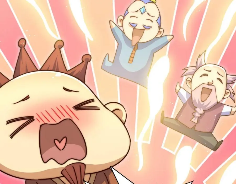 第217话 火烧天之仙殿 第130页