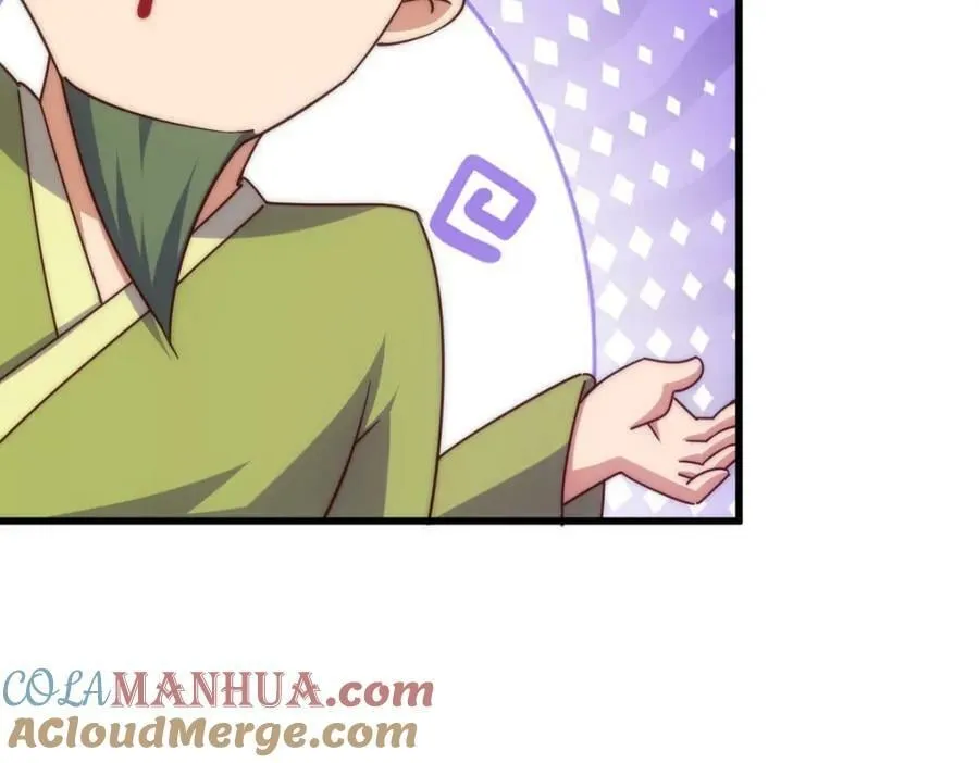 第217话 火烧天之仙殿 第153页