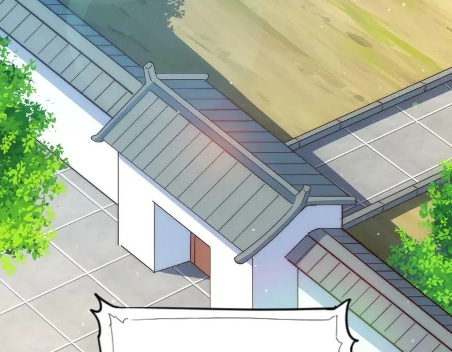 第218话 击破古阵法 第6页