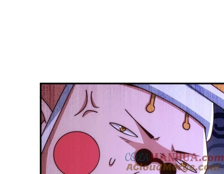 第218话 击破古阵法 第13页
