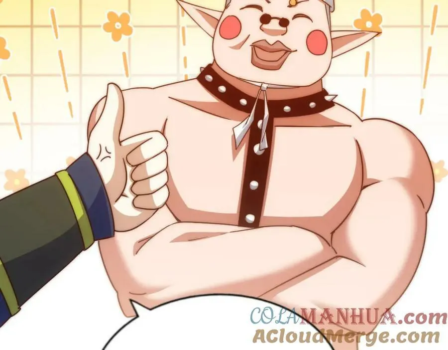 第218话 击破古阵法 第29页