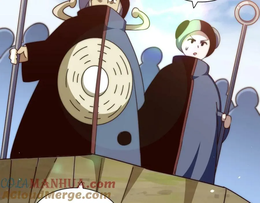 第218话 击破古阵法 第53页