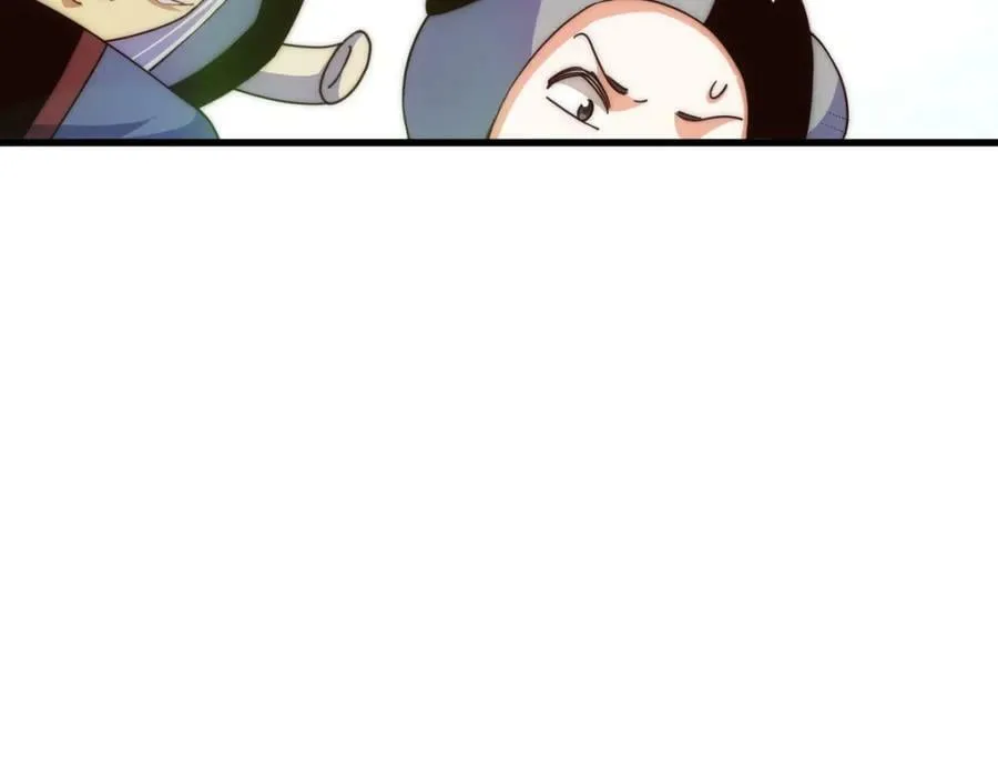 第218话 击破古阵法 第78页