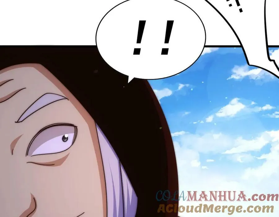 第218话 击破古阵法 第121页