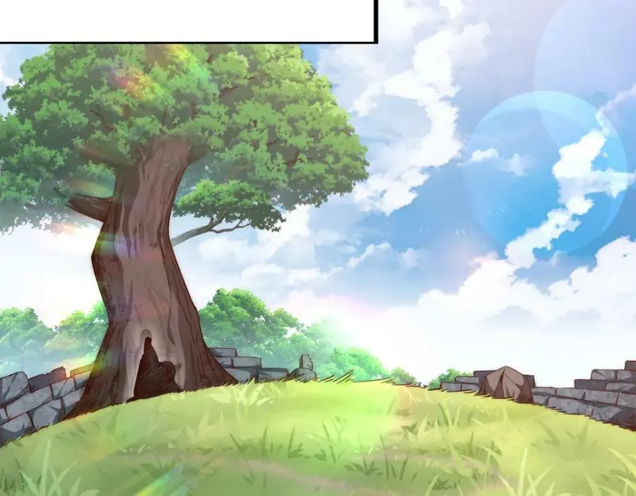 第219话 易枫我其实是大佬？！ 第6页