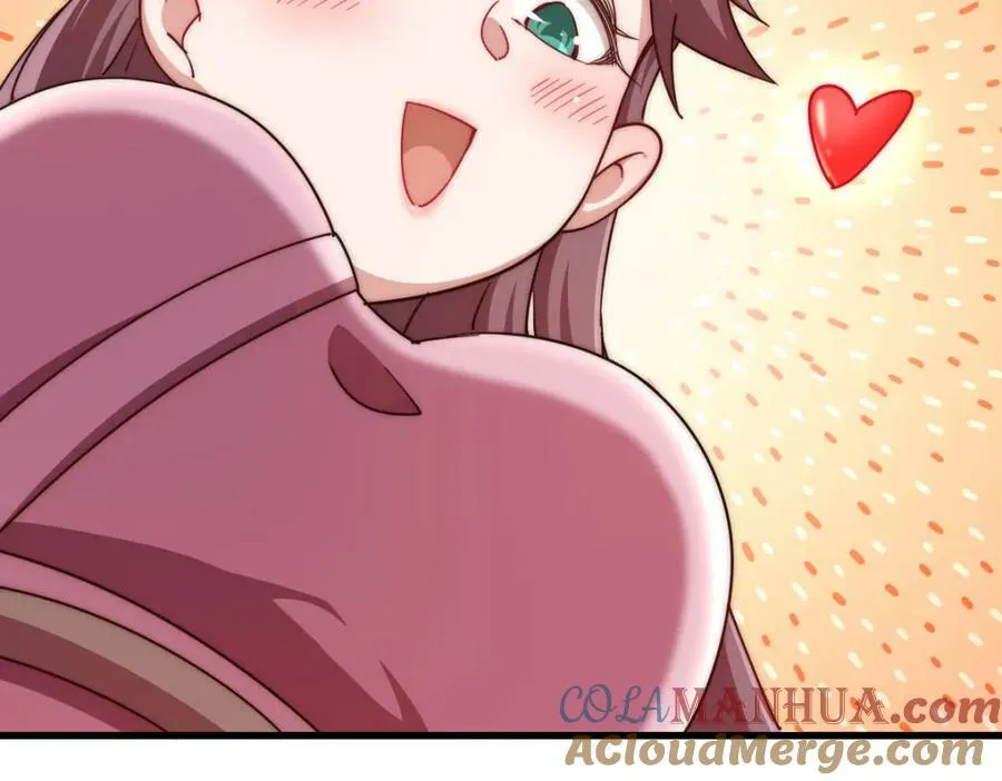 第219话 易枫我其实是大佬？！ 第13页