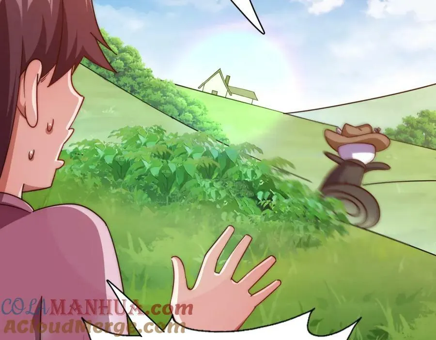 第219话 易枫我其实是大佬？！ 第21页