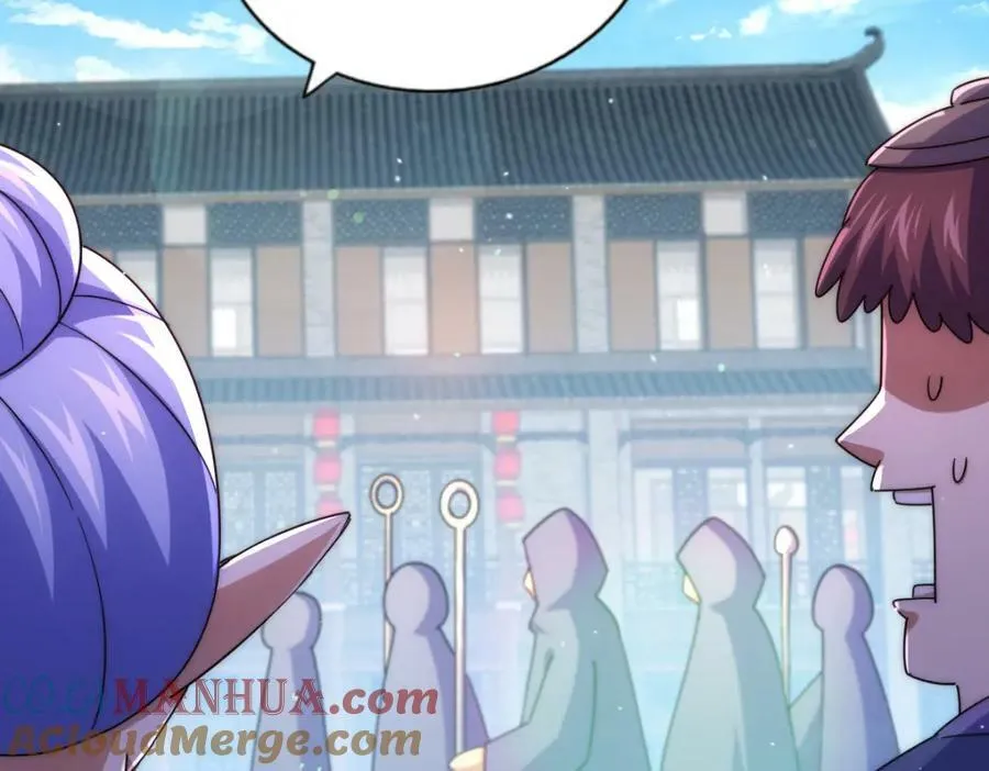 第219话 易枫我其实是大佬？！ 第37页