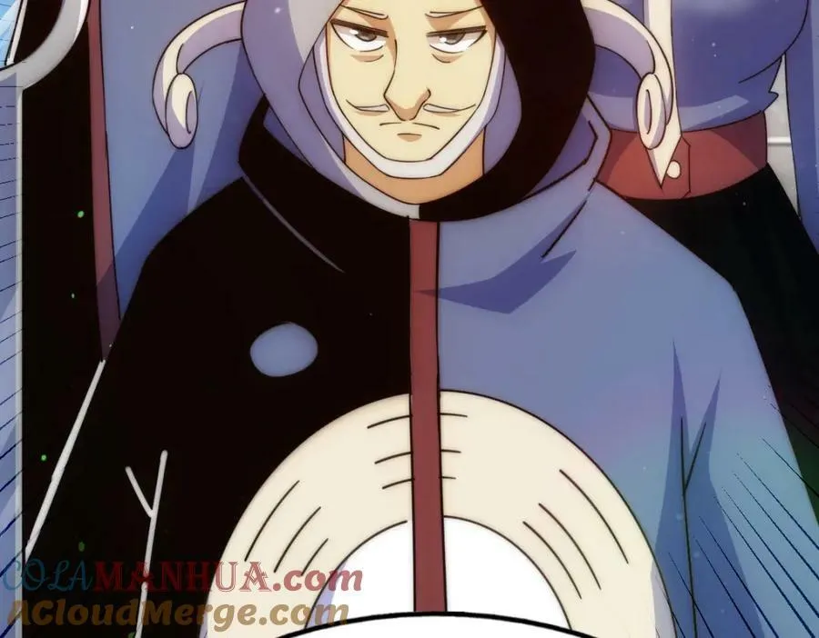 第219话 易枫我其实是大佬？！ 第45页
