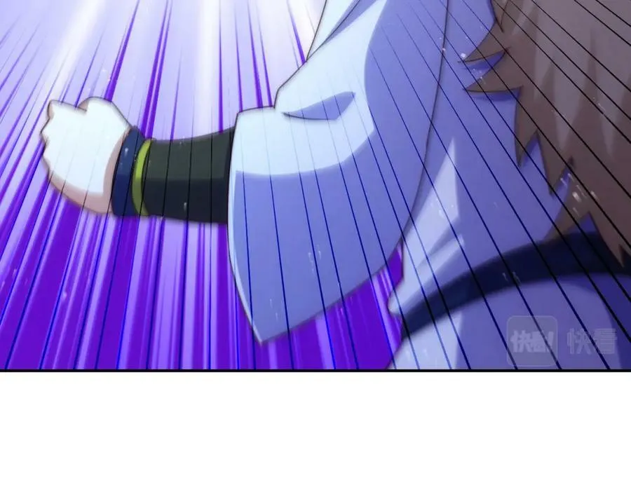第220话 八品阵法师 第7页