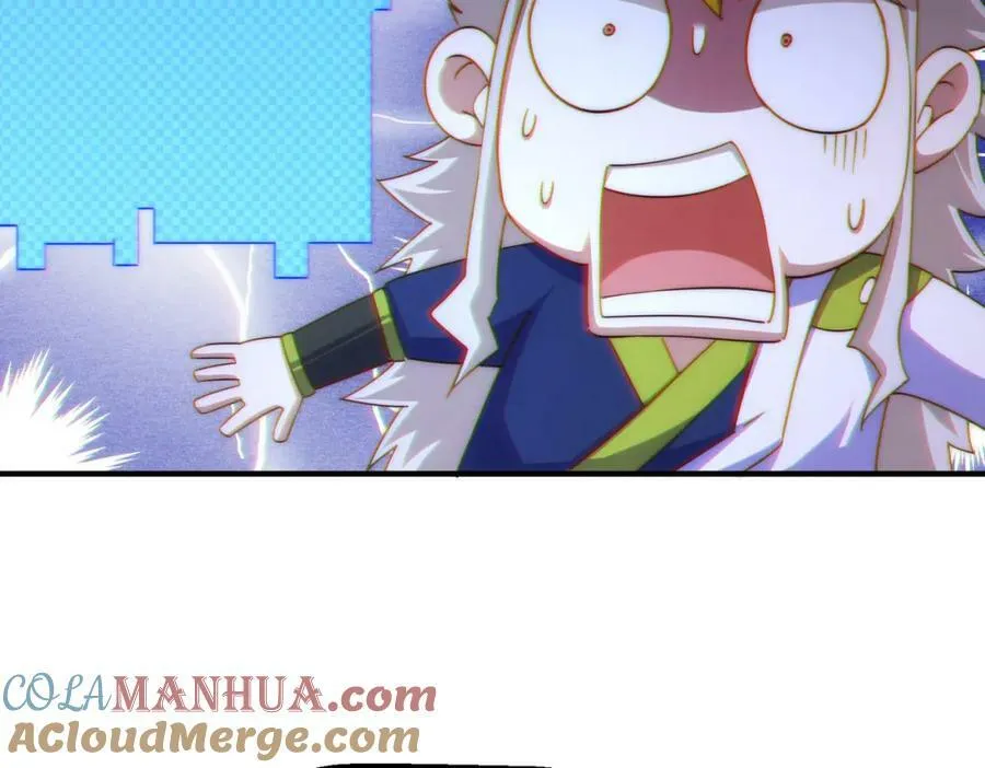 第220话 八品阵法师 第9页