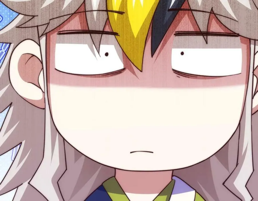 第220话 八品阵法师 第11页