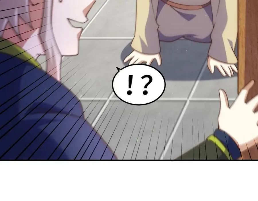 第220话 八品阵法师 第18页