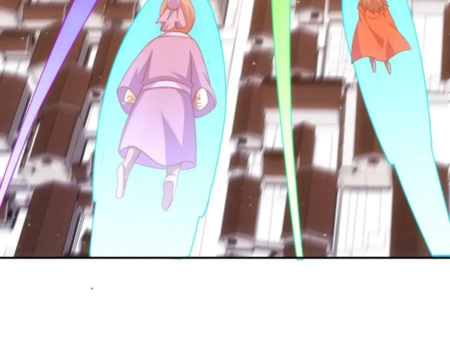 第220话 八品阵法师 第66页