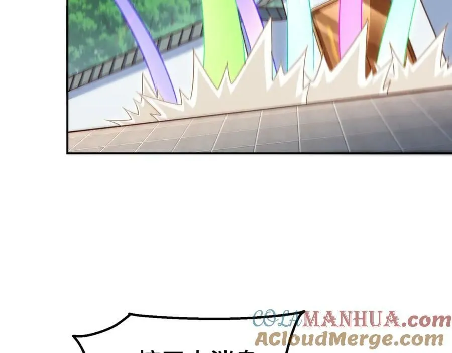 第220话 八品阵法师 第93页