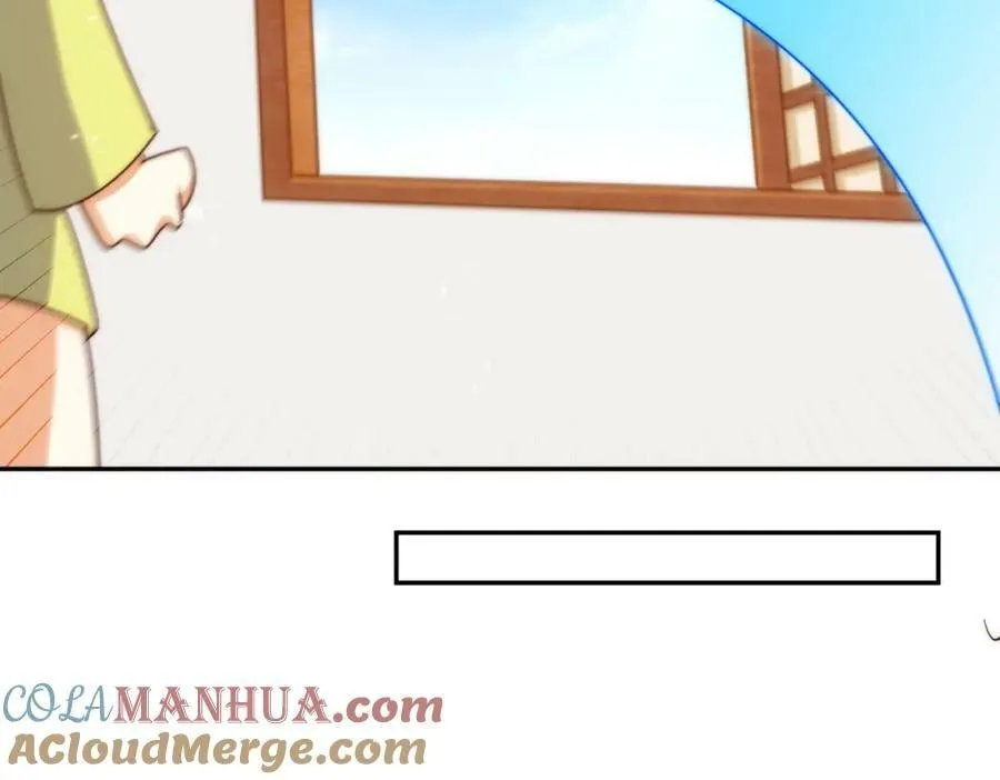 第220话 八品阵法师 第101页